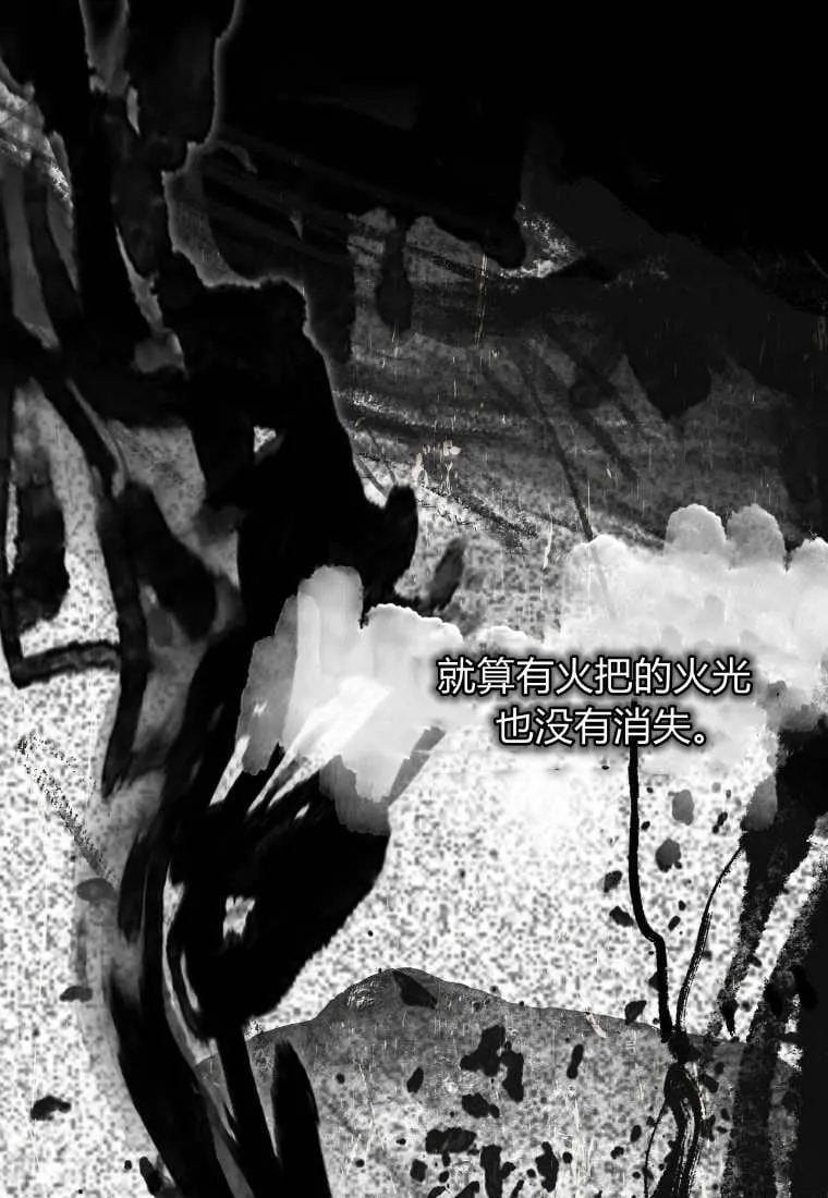 第50话82