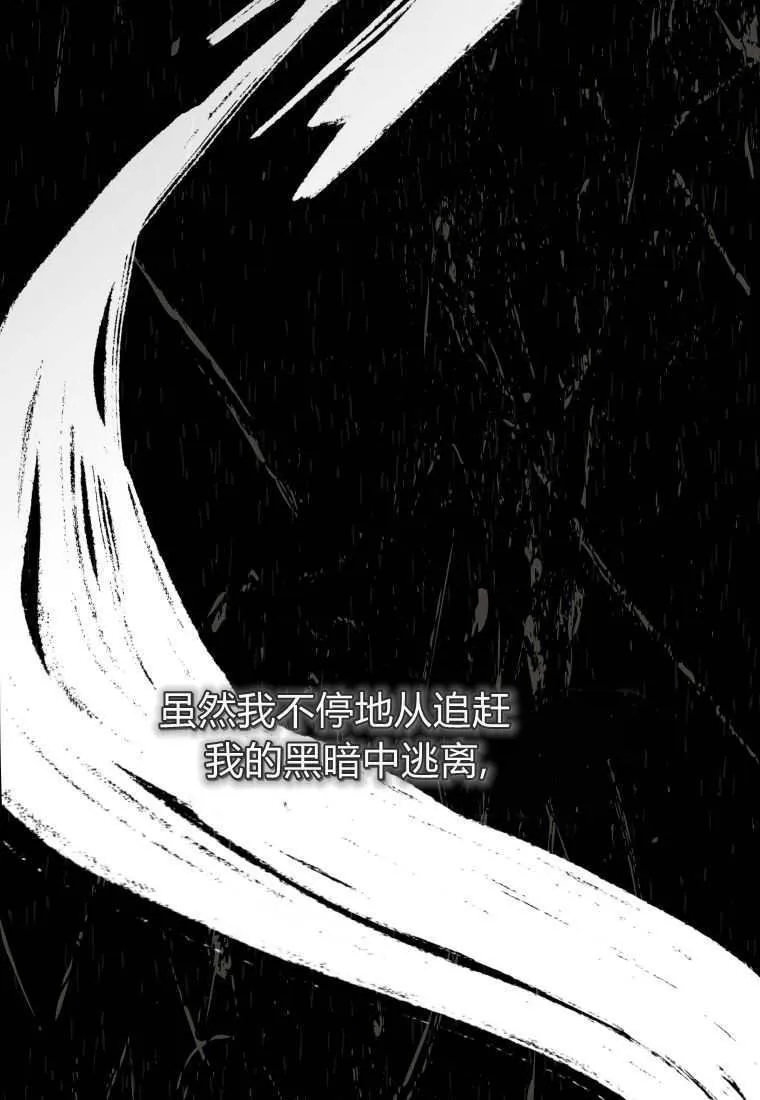 第50话104