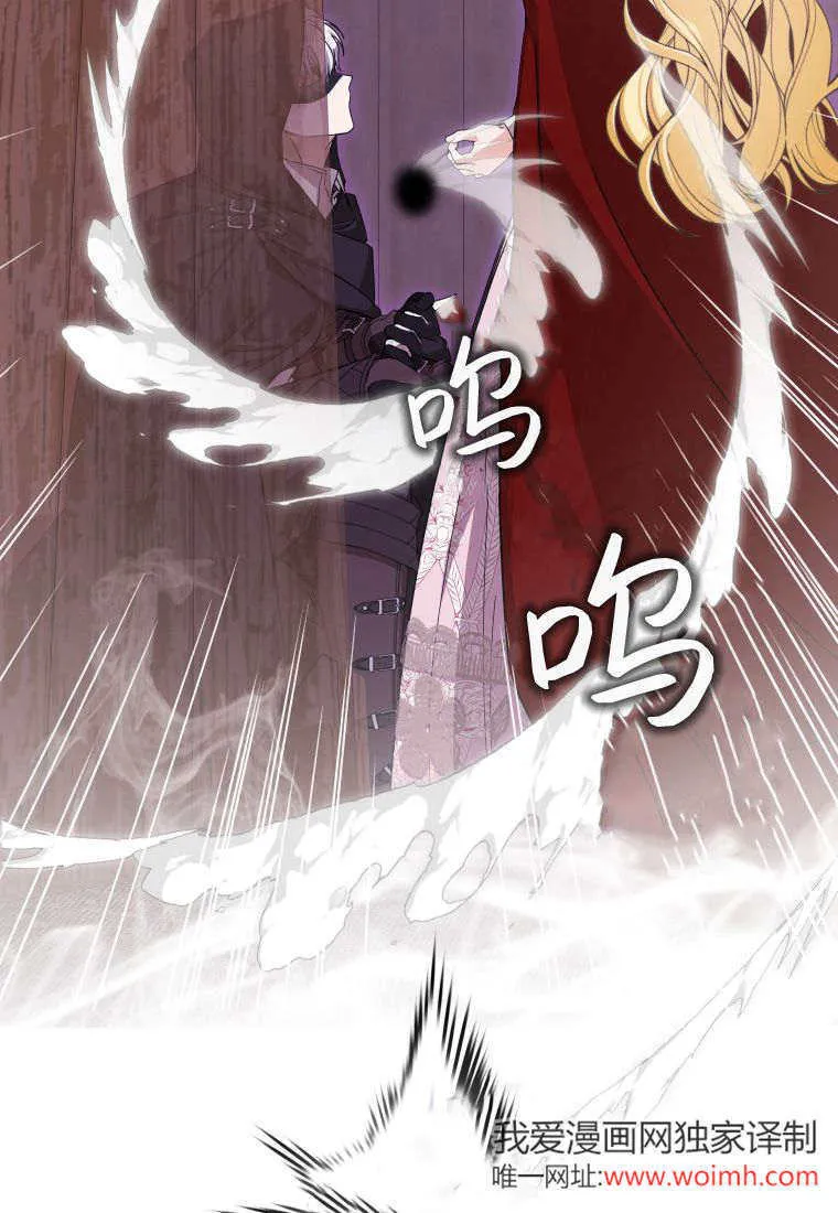 第46话37