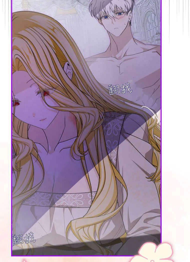 第50话9