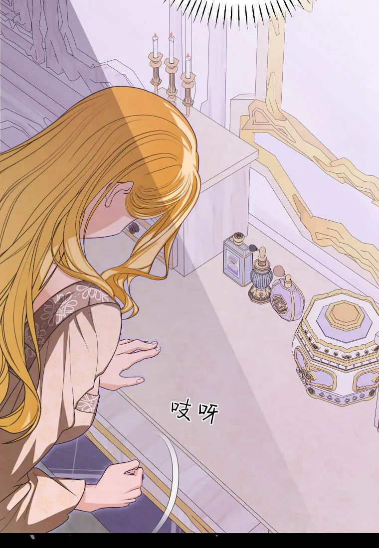第49话70