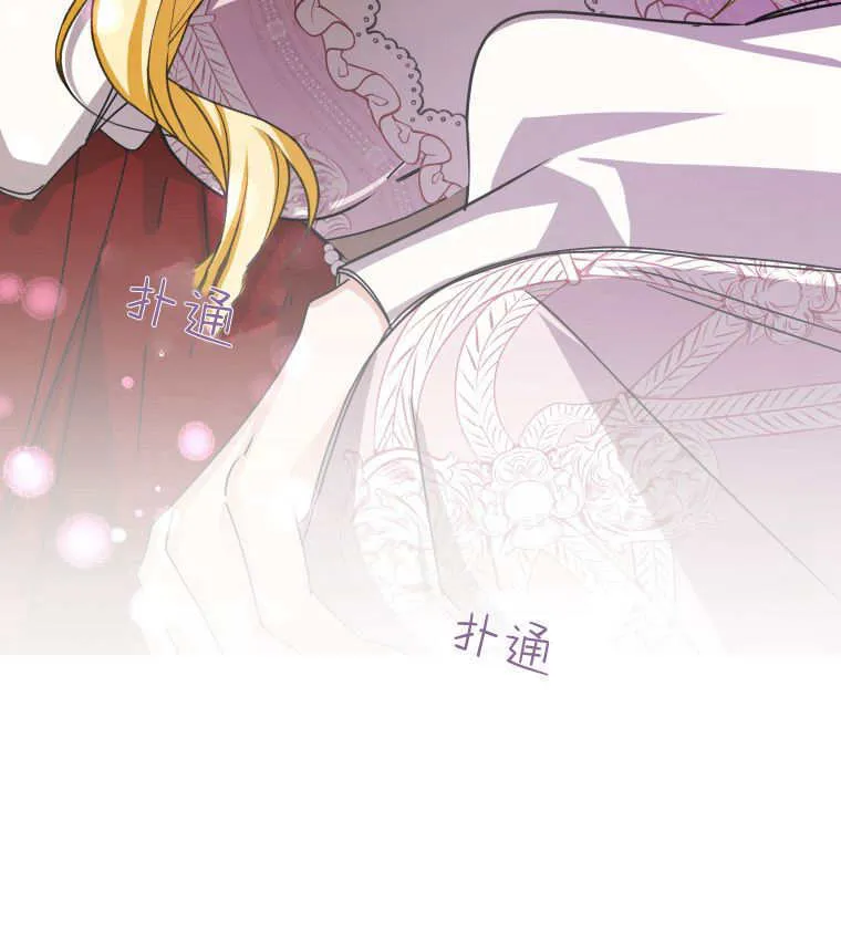 第47话7