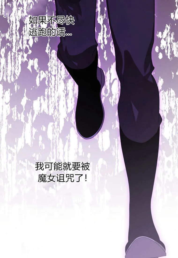 第43话102