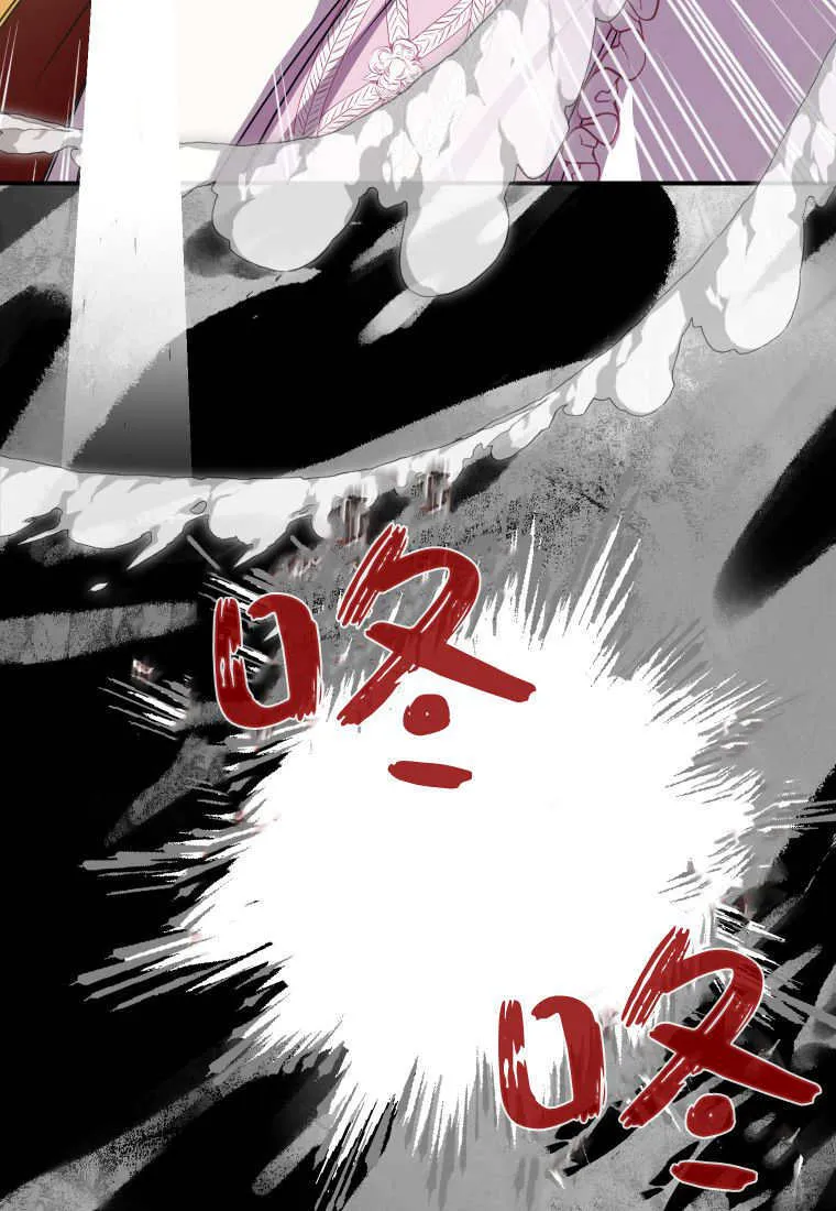 第46话55