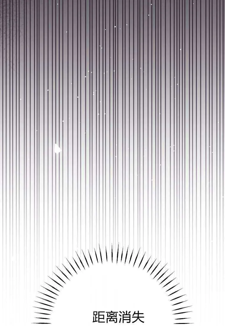 第43话10