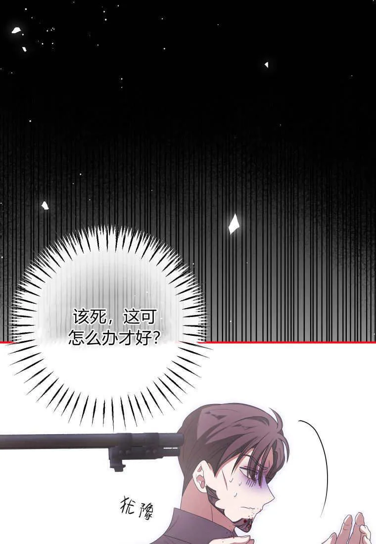 第43话39