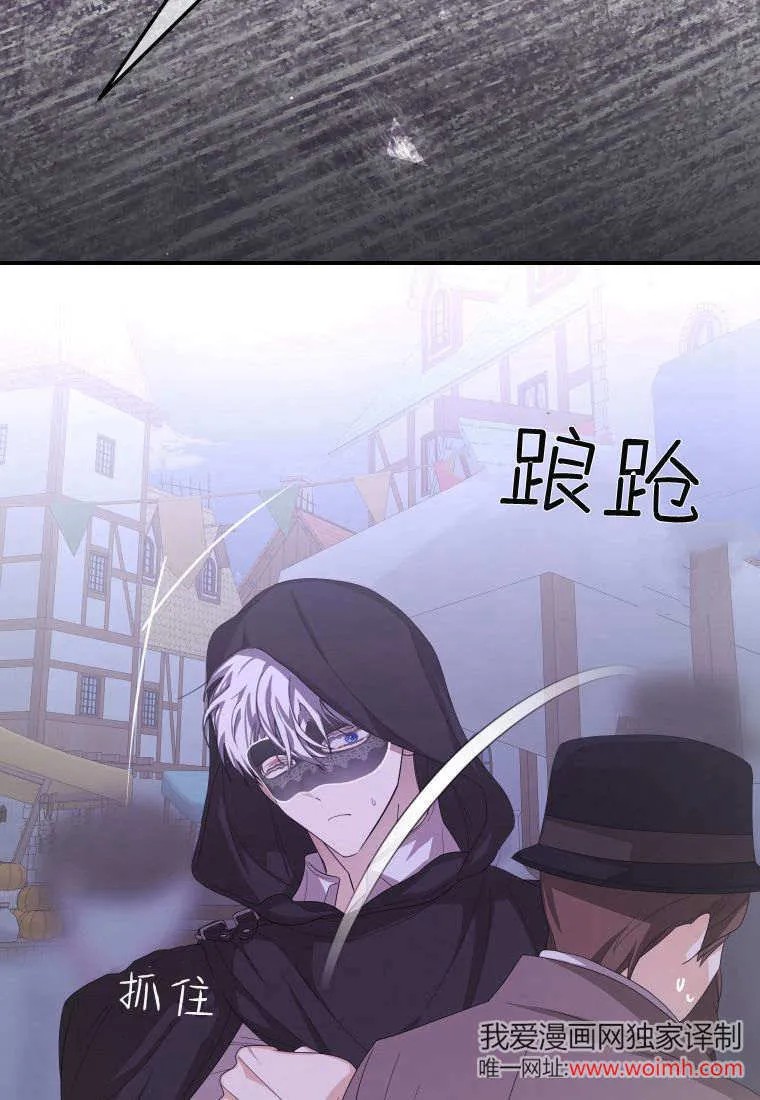 第41话100