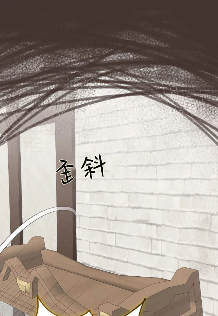 第45话65