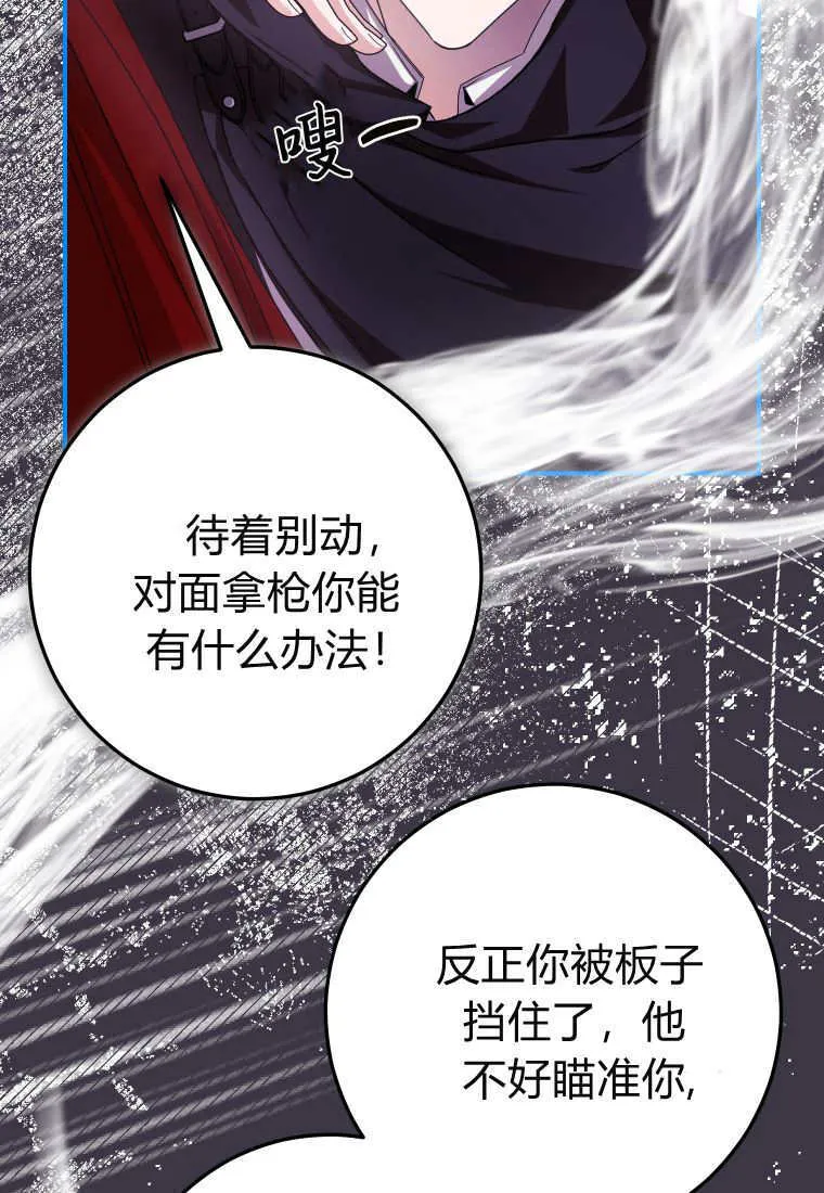 第46话46