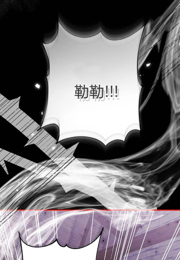 第46话57