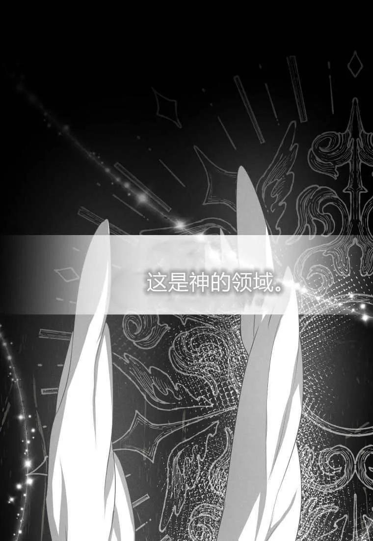 第50话115