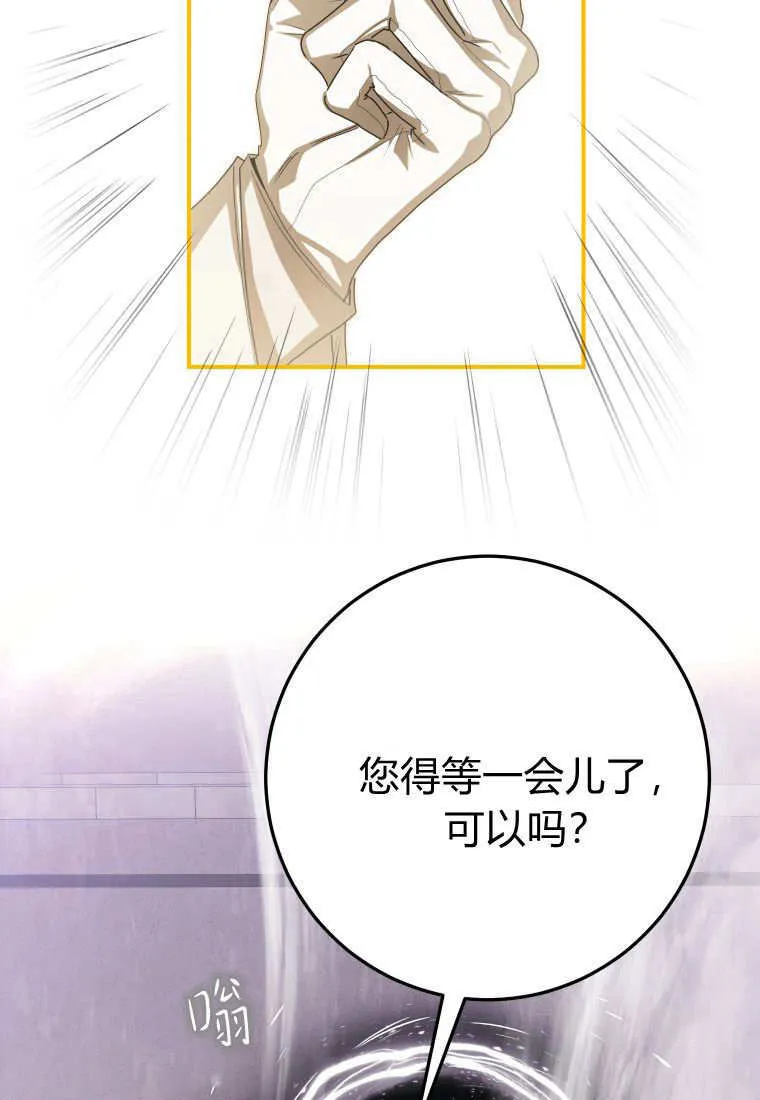 第40话64