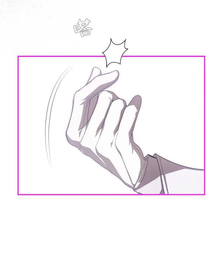 第40话79