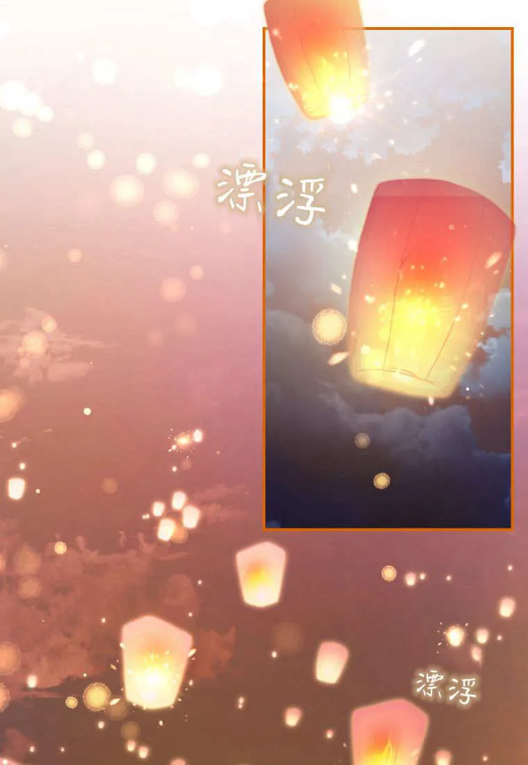 第41话58