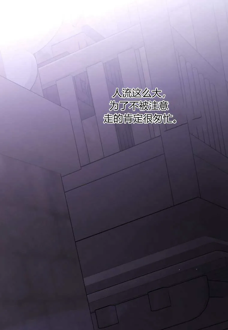 第43话17