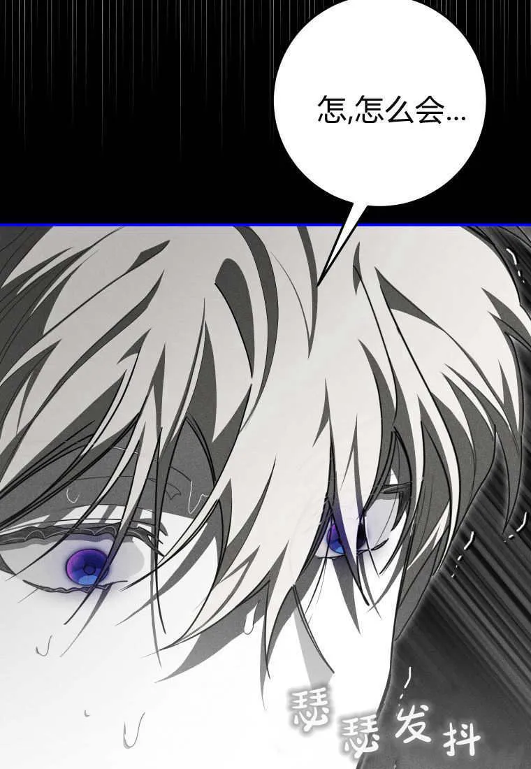 第50话95