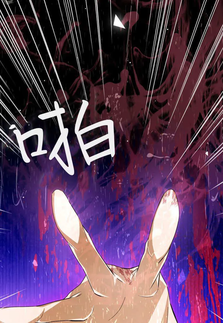 第42话37
