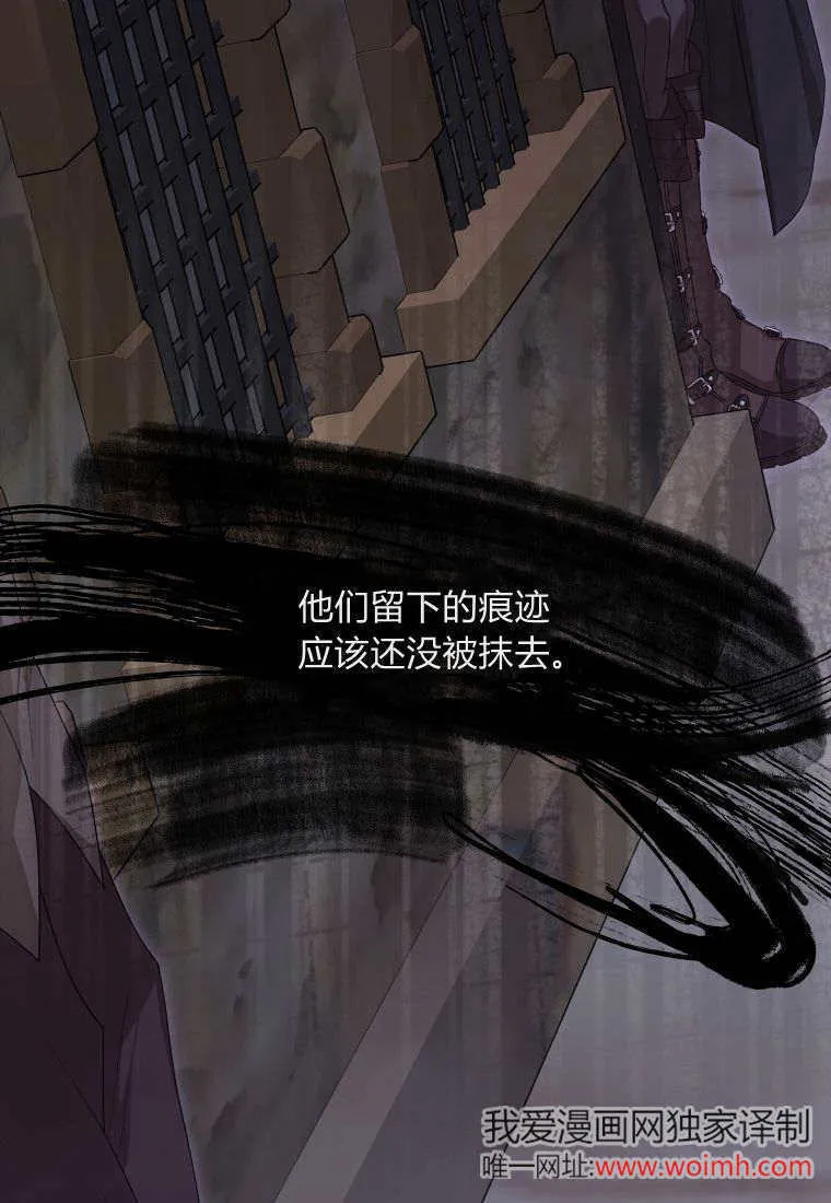 第43话19