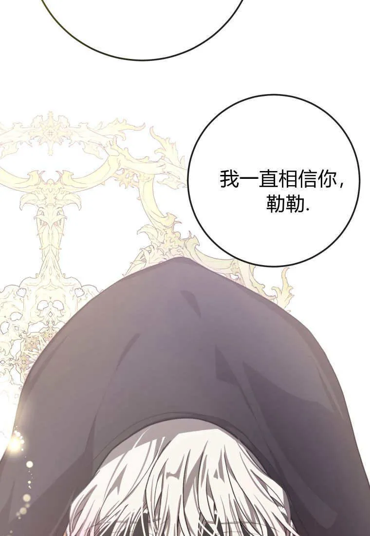 第43话67