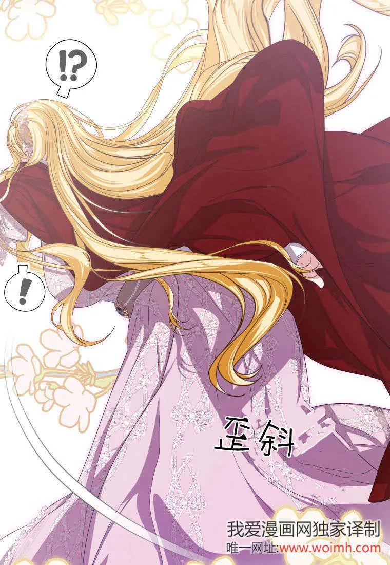 第43话59