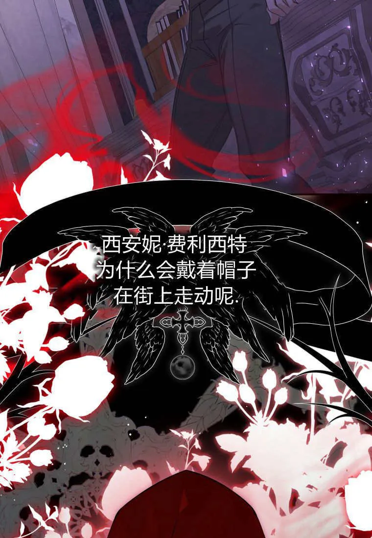 第47话55