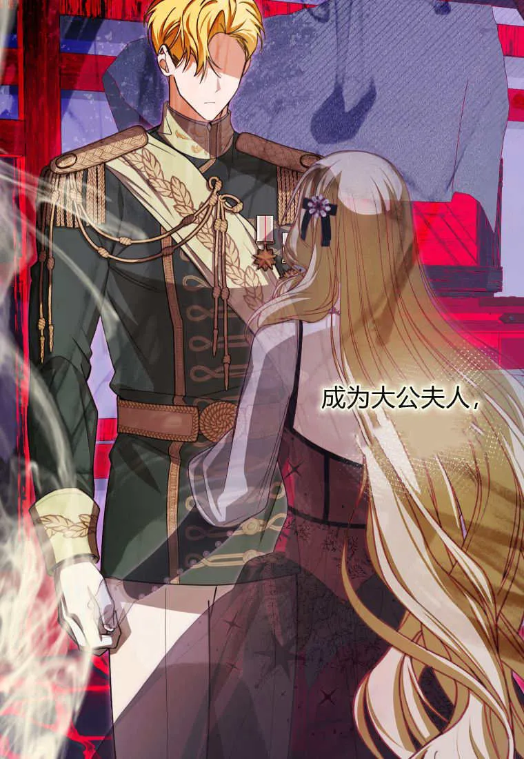 第46话15