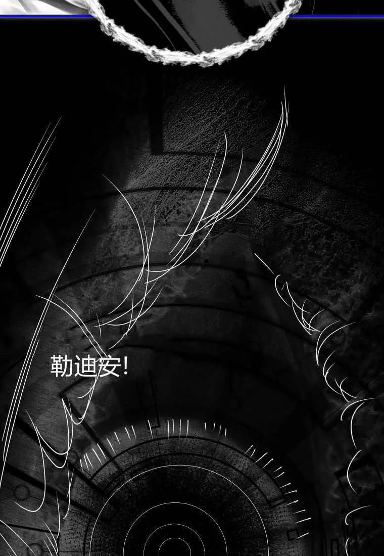 第50话99