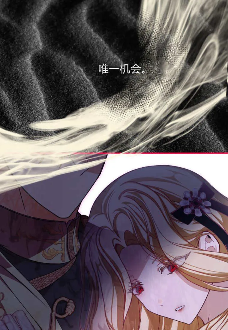 第46话17