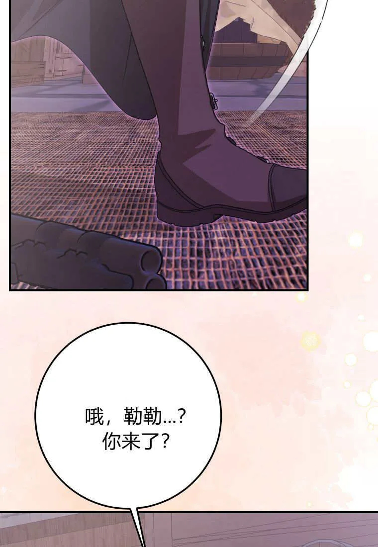 第43话56