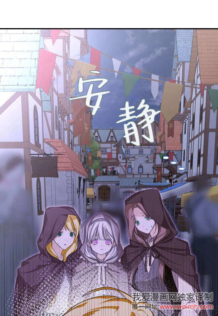 第42话103