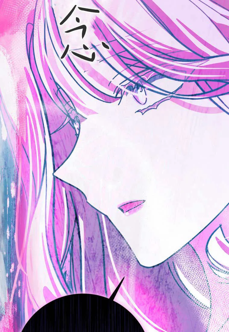 第46话8