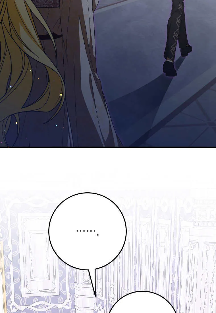 第48话71