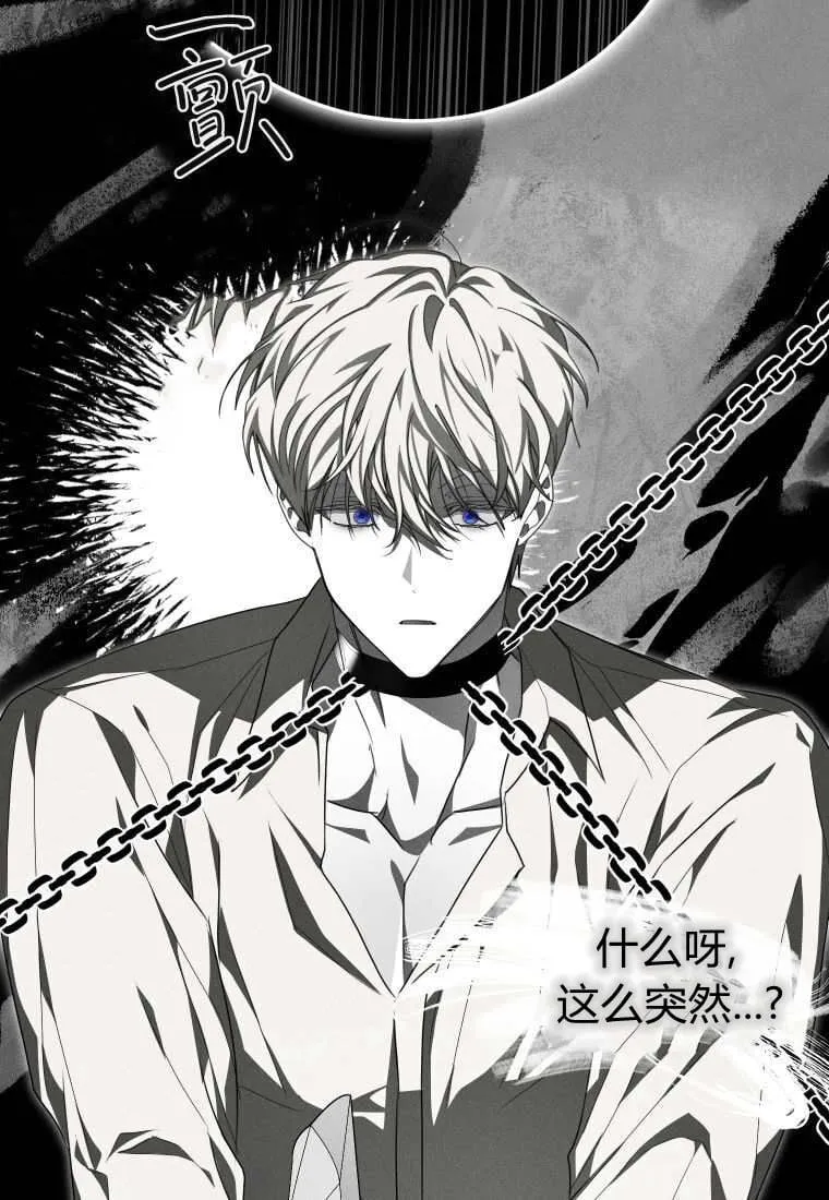 第50话63