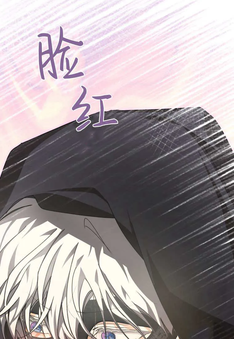第48话111