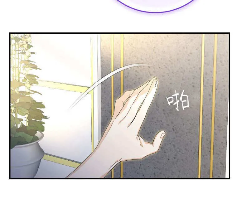 第40话45