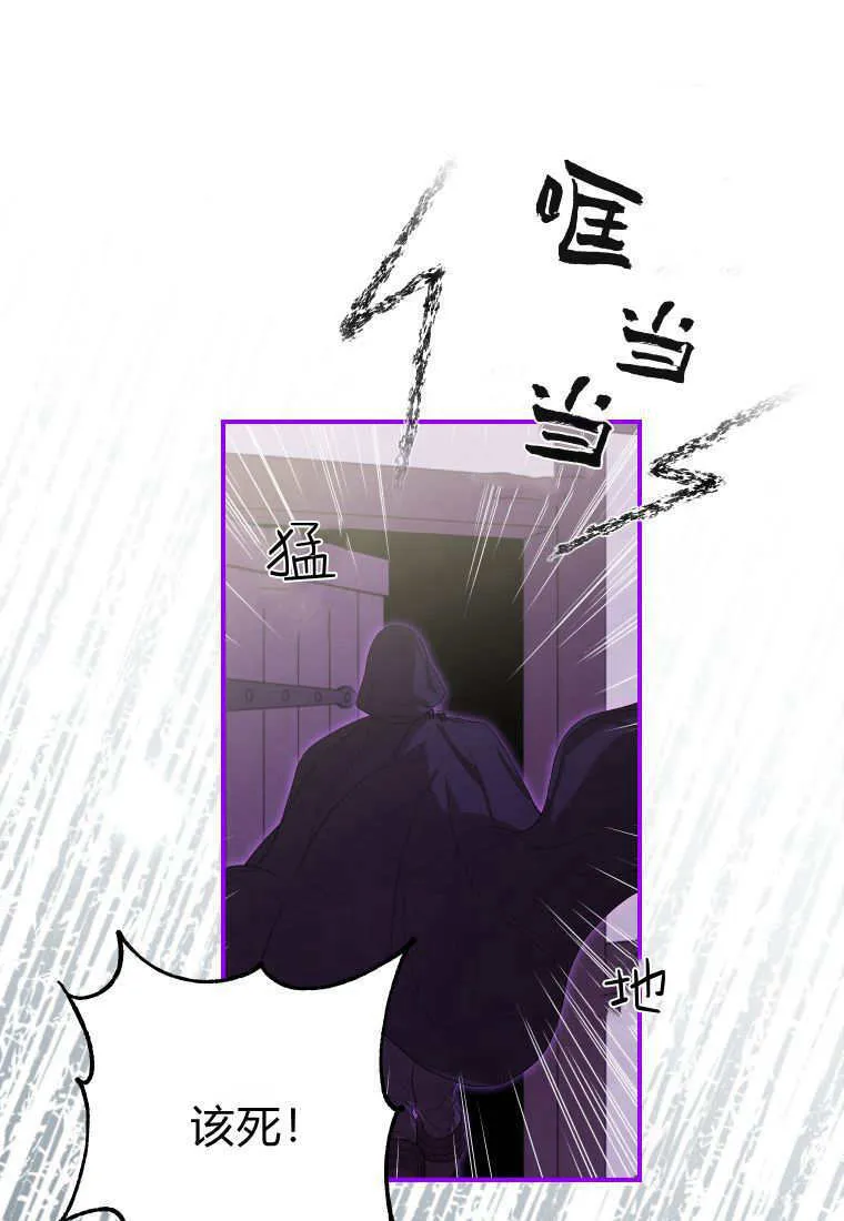 第43话48
