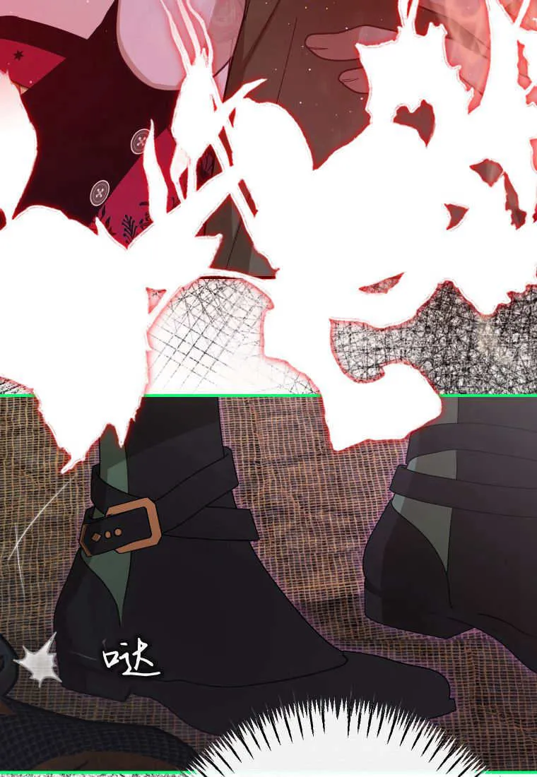 第46话29