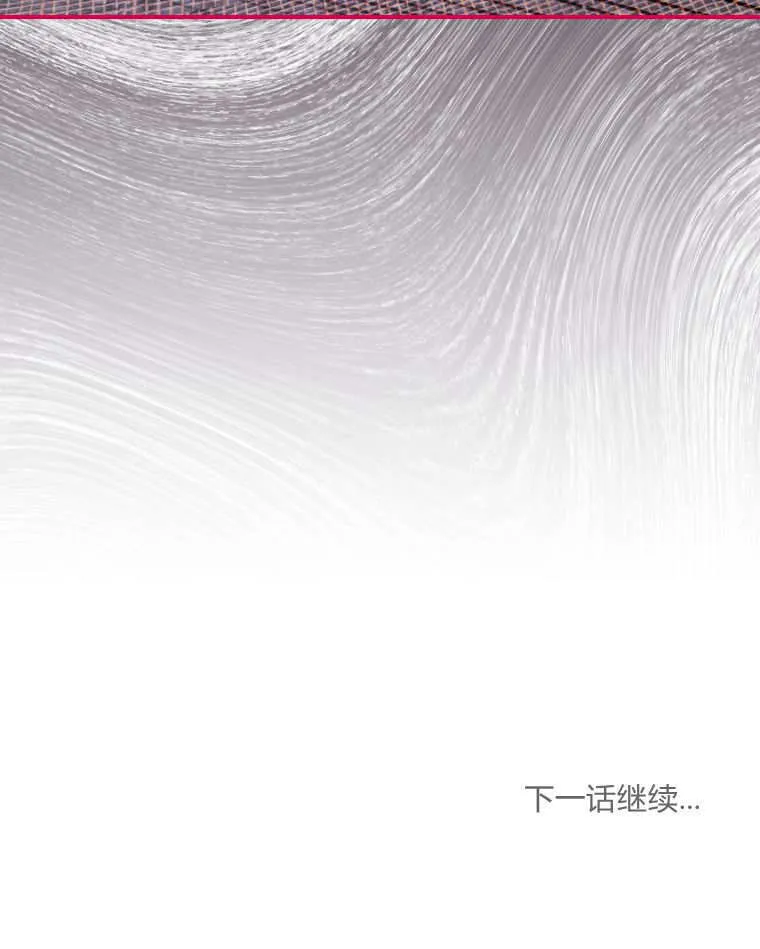 第41话123