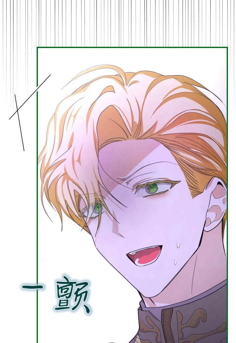 第42话101