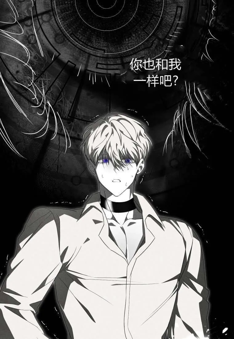 第50话100