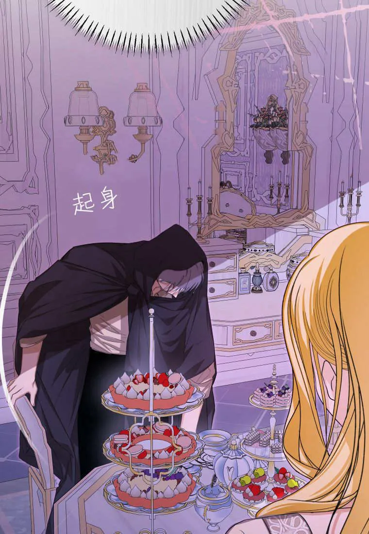 第49话55