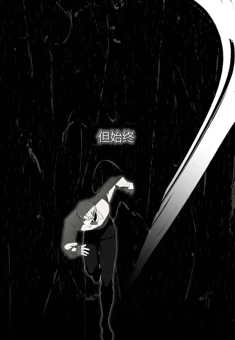 第50话105