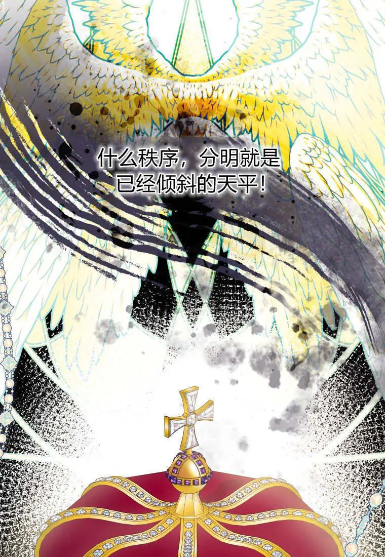 第44话33