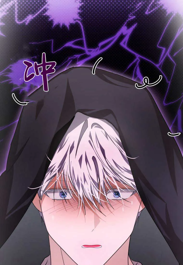 第49话41
