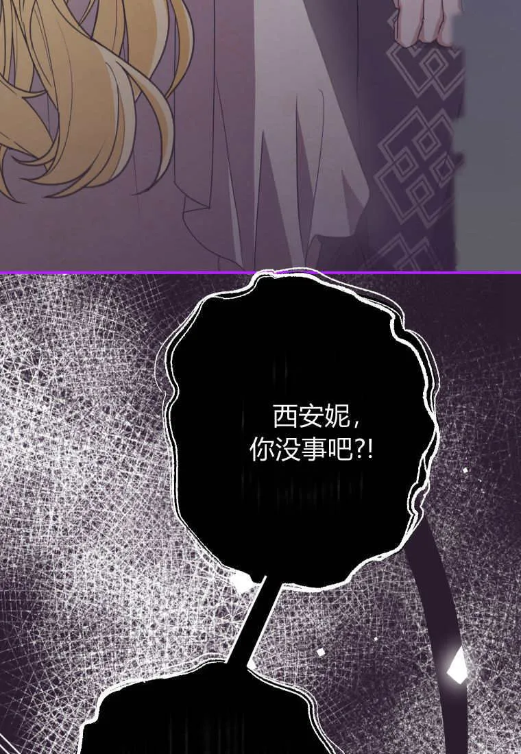 第48话41