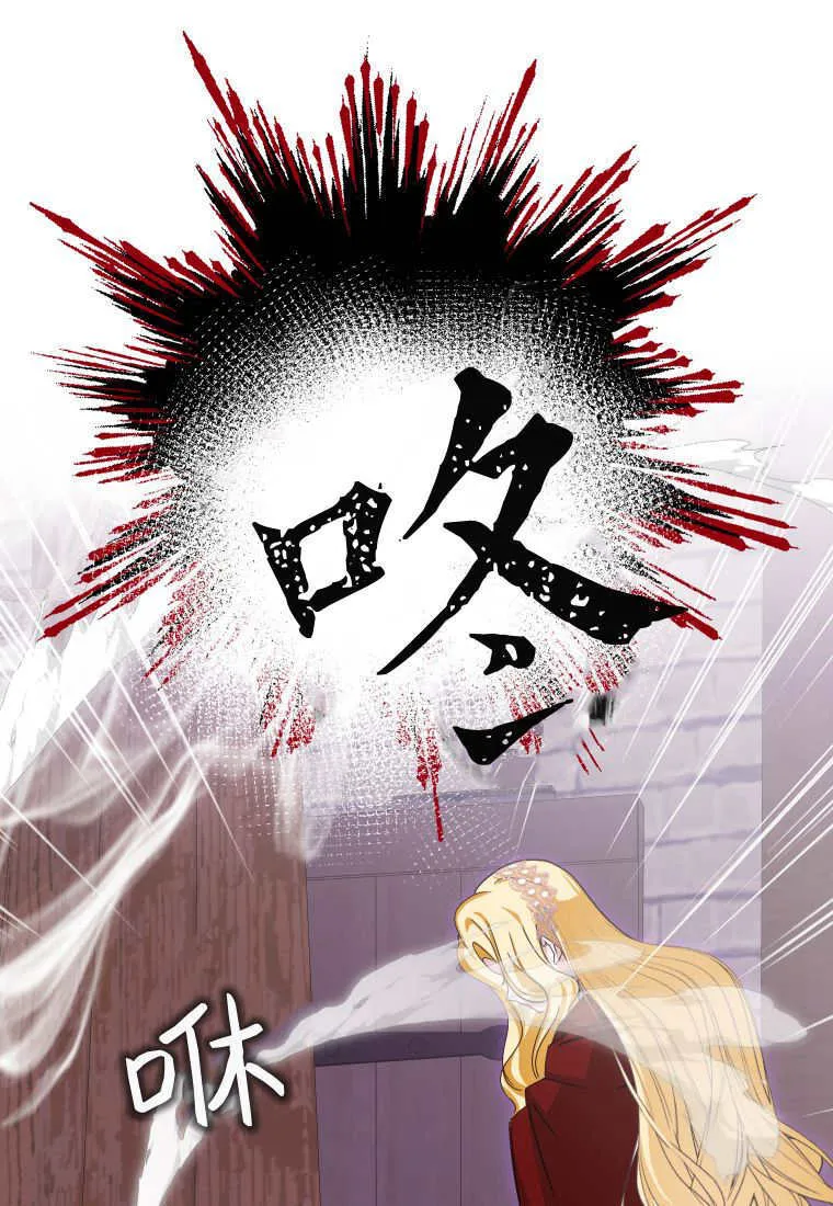 第46话36