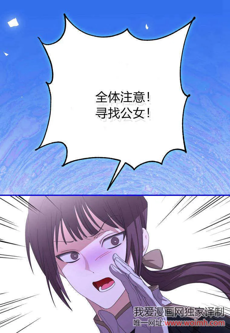 第43话0