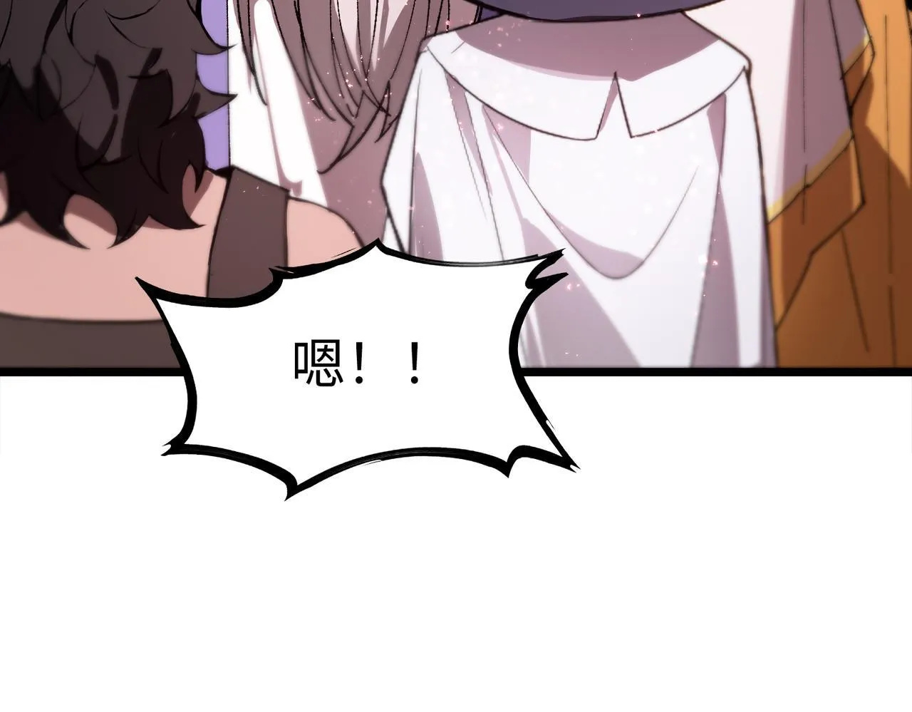 第38话 交流赛倒计时62