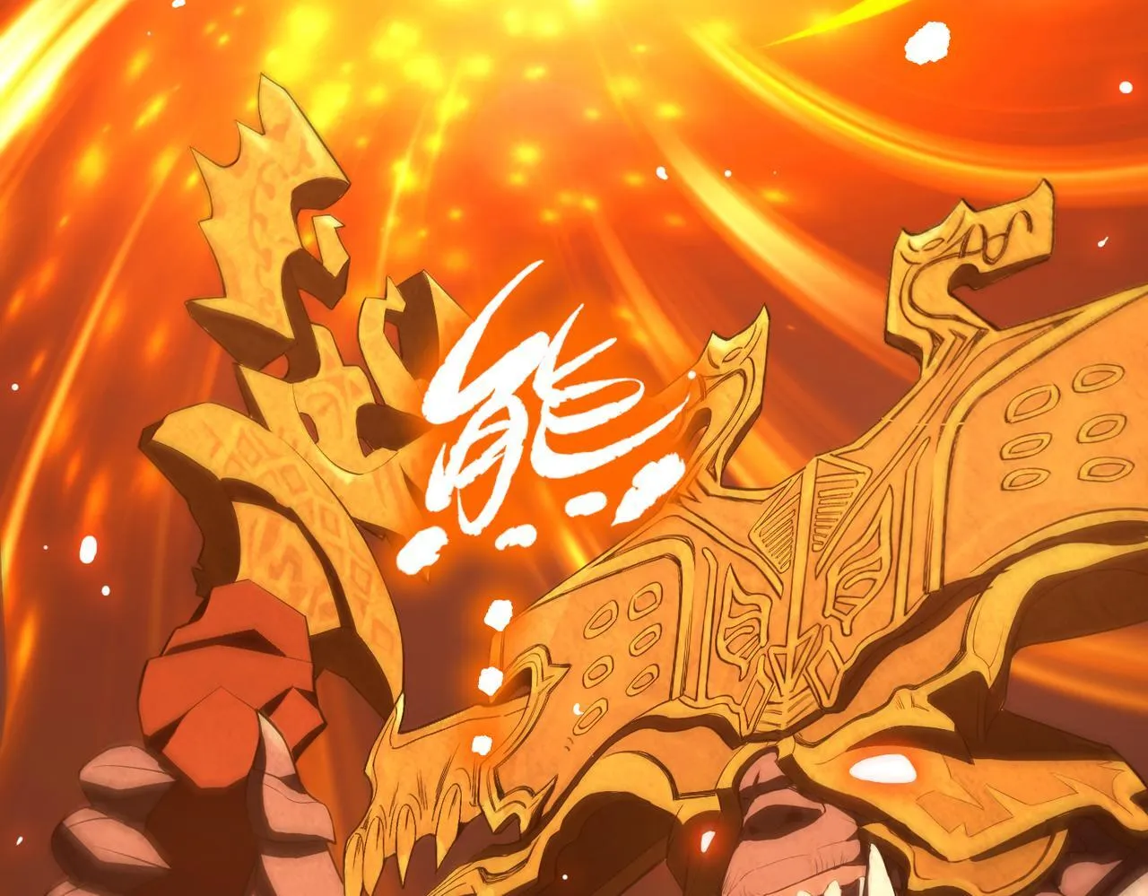 第36话 特殊考验揭秘82