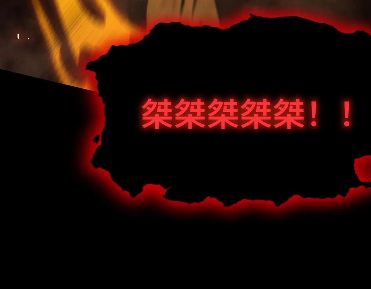 第36话 特殊考验揭秘84